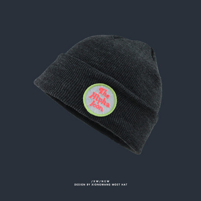 Vékony kötött sapka színes hímzéssel - sok színben