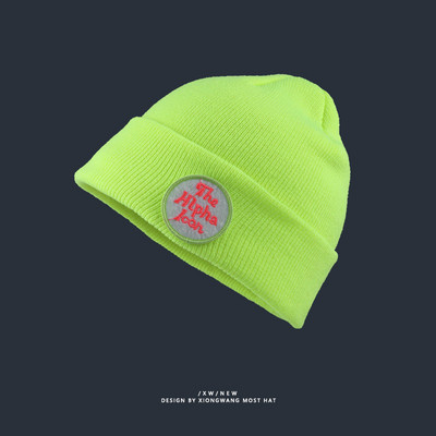 Vékony kötött sapka színes hímzéssel - sok színben