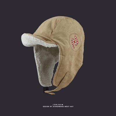 Χειμερινό καπέλο με προστασία για τα αυτιά με μαλακή επένδυση