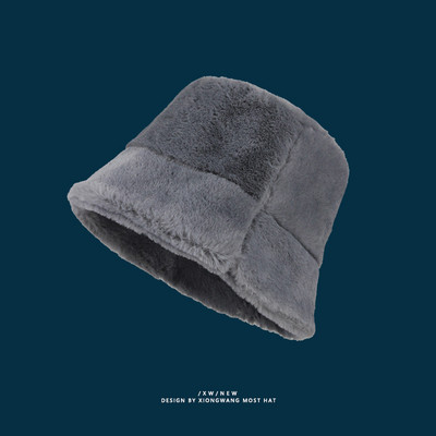 Ženska puhasta kapa za ribolov