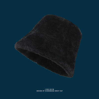 Ženska puhasta kapa za ribolov