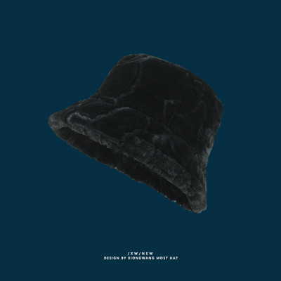 Őszi-téli pehelysapka nőknek