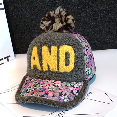 Νέο μοντέλο γυναικείο καπέλο με γείσο και μοτίβα λουλουδιών