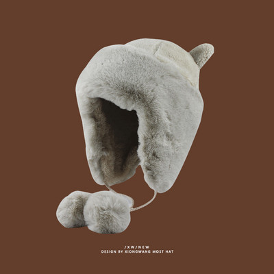 Téli meleg sapka típusú fülvédő pomponokkal