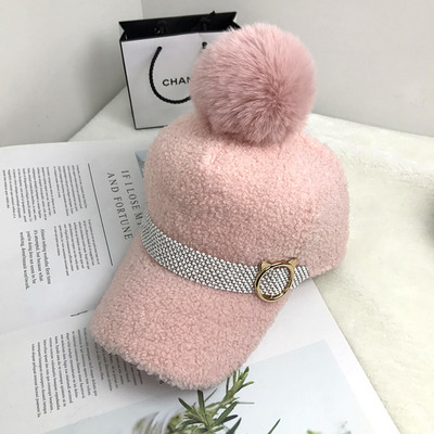 Hétköznapi női sapka télre alkalmas - többféle modell