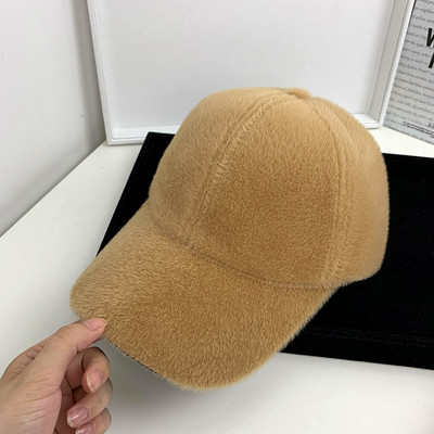 Új modell női sapka napellenzővel - több színben