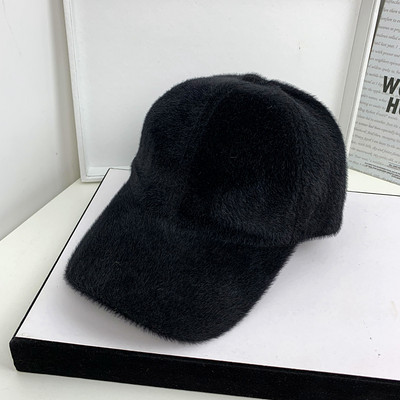 Új modell női sapka napellenzővel - több színben