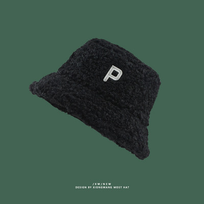 Őszi-téli pehelysapka hímzéssel