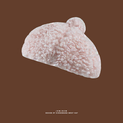 Molyhos téli sapka pomponnal