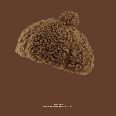 Molyhos téli sapka pomponnal