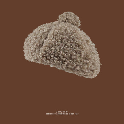 Molyhos téli sapka pomponnal