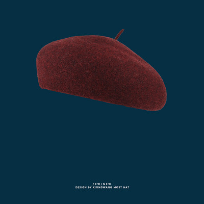 Γυναικείο μάλλινο μπερέ κλασικό μοντέλο