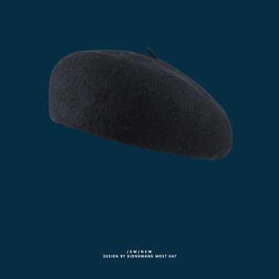 Γυναικείο μάλλινο μπερέ κλασικό μοντέλο