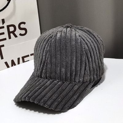 Γυναικείο χειμερινό καπέλο με γείσο