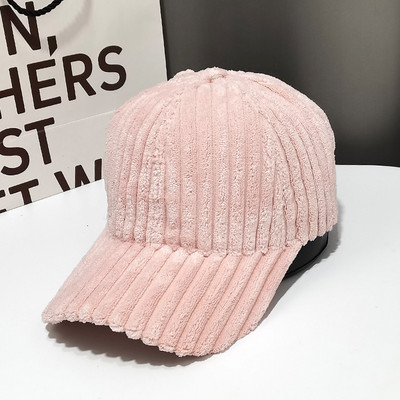 Γυναικείο χειμερινό καπέλο με γείσο