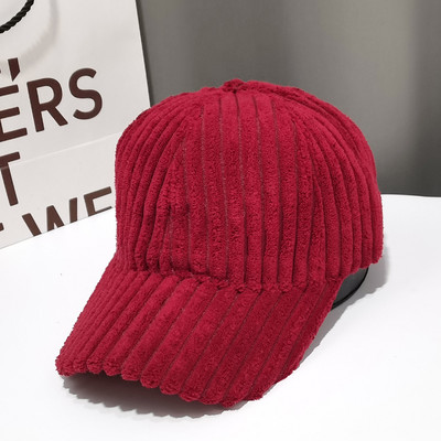 Γυναικείο χειμερινό καπέλο με γείσο