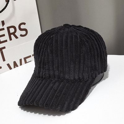 Γυναικείο χειμερινό καπέλο με γείσο