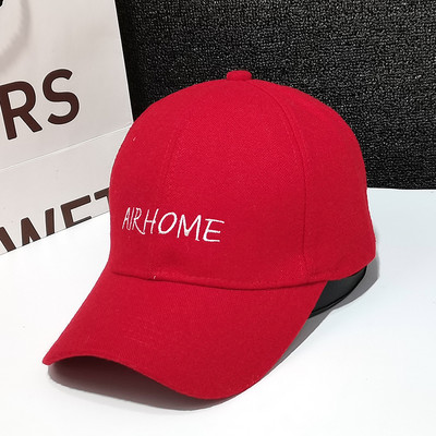 Καθημερινό γυναικείο καπέλο με γείσο και επιγραφή