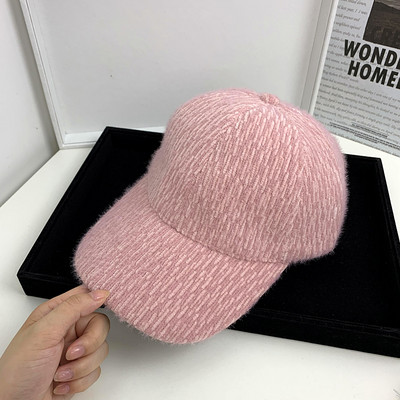 Új modell téli sapka tollal és napellenzővel nőknek