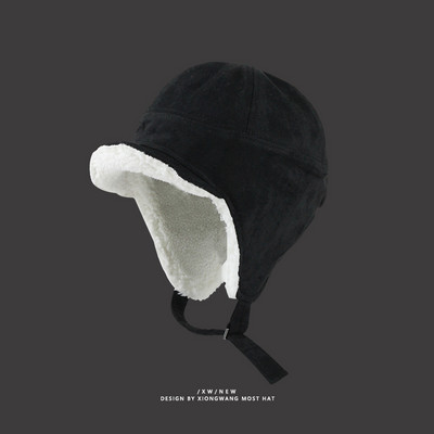 Női sapka meleg béléssel típusú fülvédővel