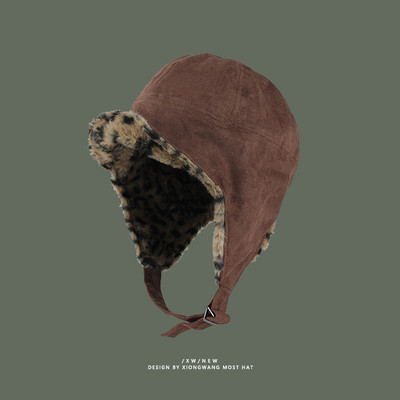 Őszi-téli sapka meleg béléssel típusú fülvédővel