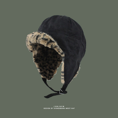 Őszi-téli sapka meleg béléssel típusú fülvédővel