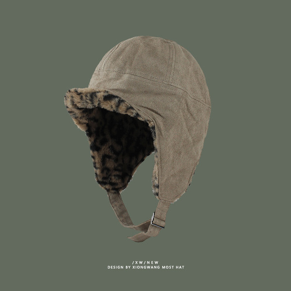 Őszi-téli sapka meleg béléssel típusú fülvédővel