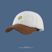 Őszi-téli pehelysapka