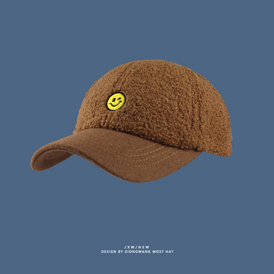 Őszi-téli pehelysapka