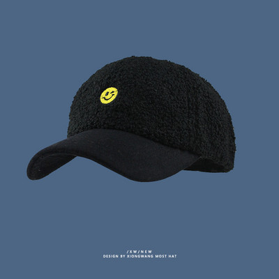 Őszi-téli pehelysapka