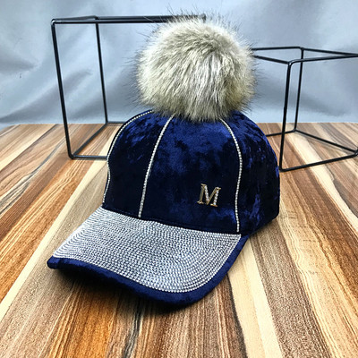 Γυναικείο χειμερινό καπέλο με γούνα και πέτρες