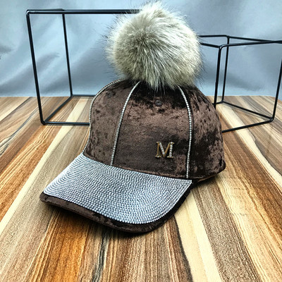 Γυναικείο χειμερινό καπέλο με γούνα και πέτρες