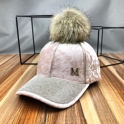 Γυναικείο χειμερινό καπέλο με γούνα και πέτρες