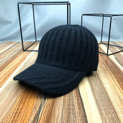 Új modell női kötött sapka napellenzővel - többféle színben