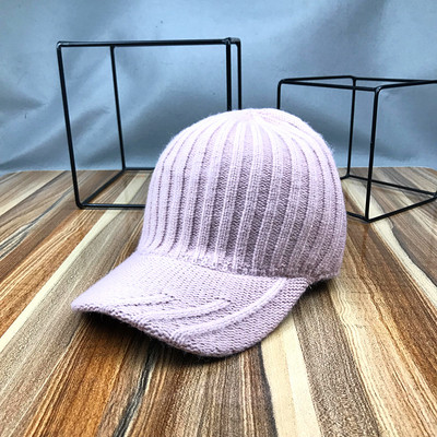 Új modell női kötött sapka napellenzővel - többféle színben