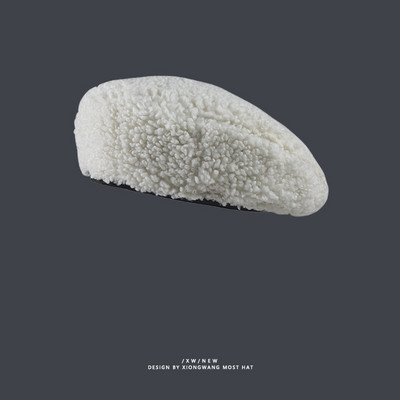 Beret típusú női pehelysapka