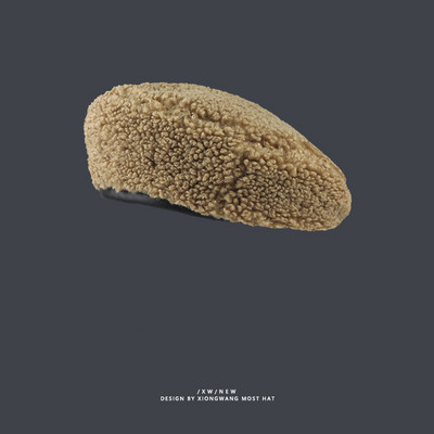 Beret típusú női pehelysapka