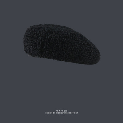 Beret típusú női pehelysapka