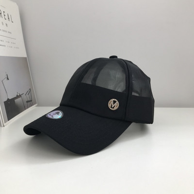 Γυναικείο καπέλο νέο μοντέλο με γείσο - κατάλληλο για το καλοκαίρι