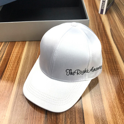 Új modell női sapka több színben hímzett felirattal