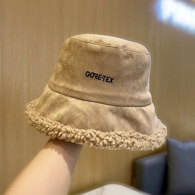 Mindennapi női téli sapka felirattal