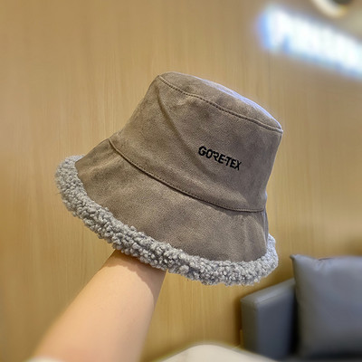 Mindennapi női téli sapka felirattal