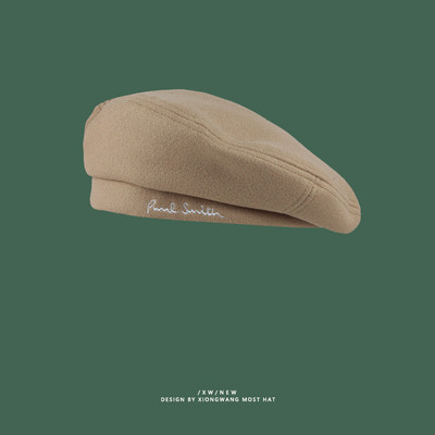 Ženska kapa beretka sa natpisom