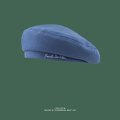 Ženska kapa beretka sa natpisom