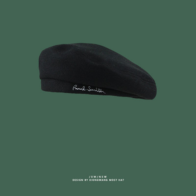 Ženska kapa beretka sa natpisom