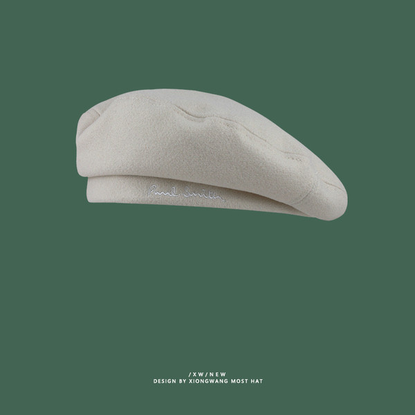 Ženska kapa beretka sa natpisom