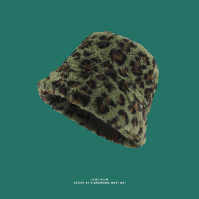 Őszi-téli pehelysapka állatmintával