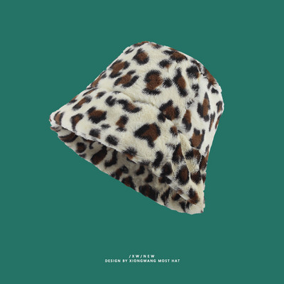 Őszi-téli pehelysapka állatmintával