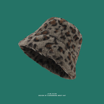 Őszi-téli pehelysapka állatmintával