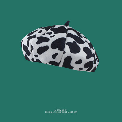 Γυναικείο καπέλο μπερέ με άνιμαλ πριντ